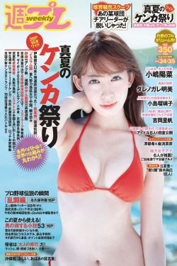 69看片