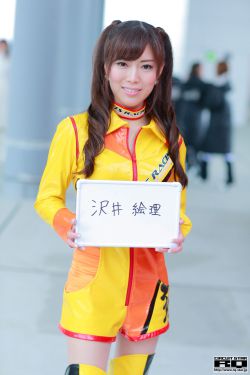 极品皇太子