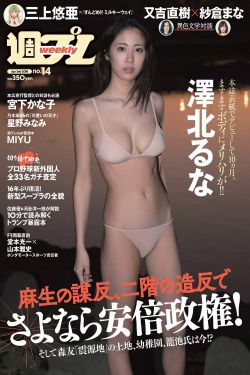 a级全黄试频试看30分钟