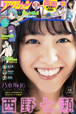 粉色视频在线看免费观看视频