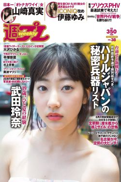 大香伊蕉在人线国产最新75