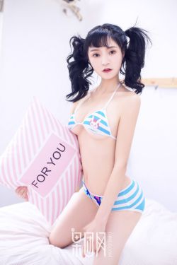 男生和女生一起差差差的APP免费的游戏