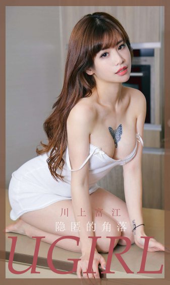浪姐3名单