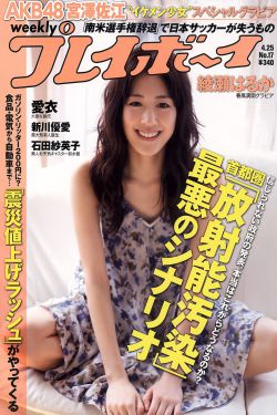 嫡女惊华