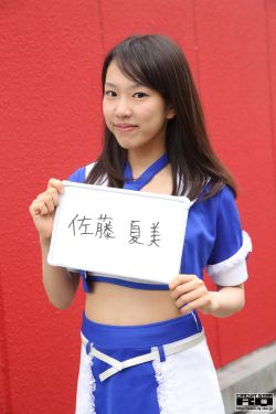 玉蒲团2
