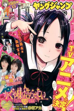 少妇厨房与子伦