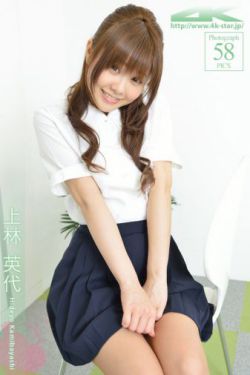 汪汪队立大功全集免费